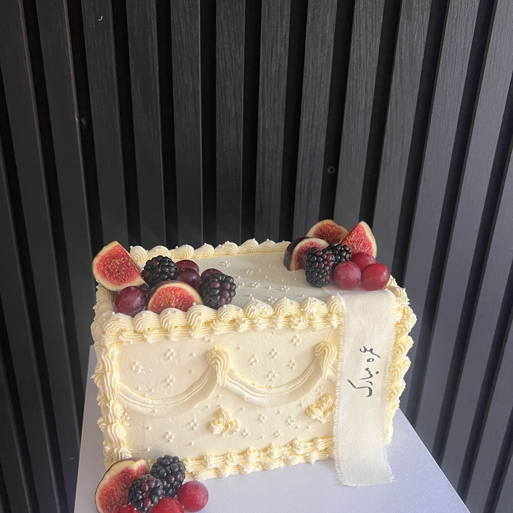 Zars bakes  photo 2