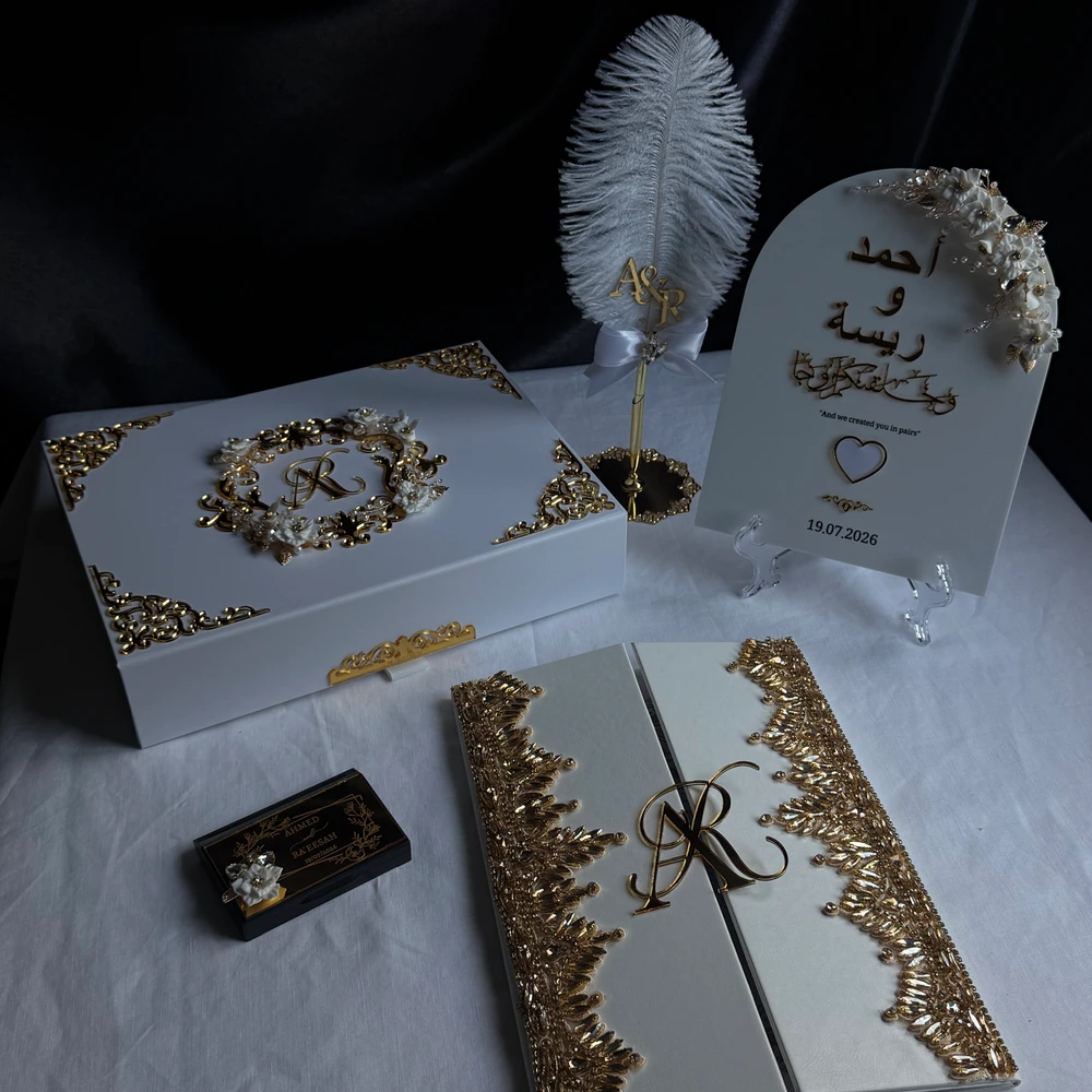 Nikkah Nama by Marium  photo 5
