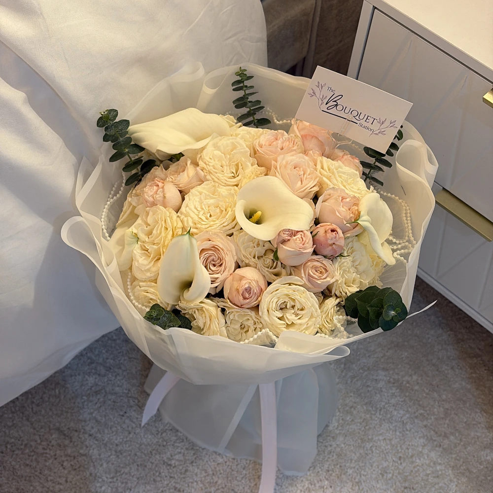The Bouquet Station  photo 3